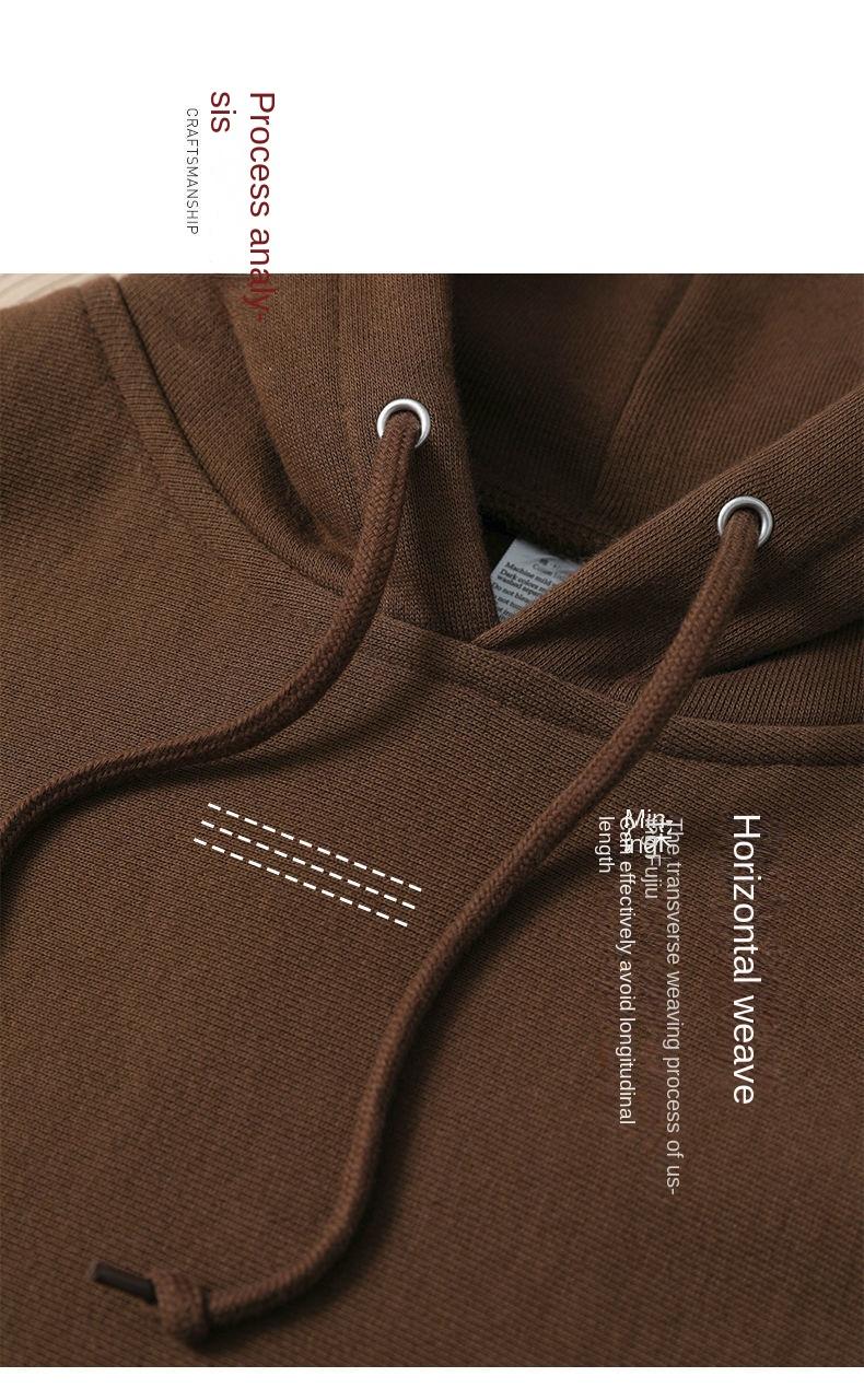 Product Introduction of 350G Spring and Autumn Thin Chocolate Sweater Women's Brown Hooded Coat Caramel Loose Hoodie Autumn and Winter Womenswear Tops Lingerie Comfort Sweatshirts Pullover Longsleeve Casual 5