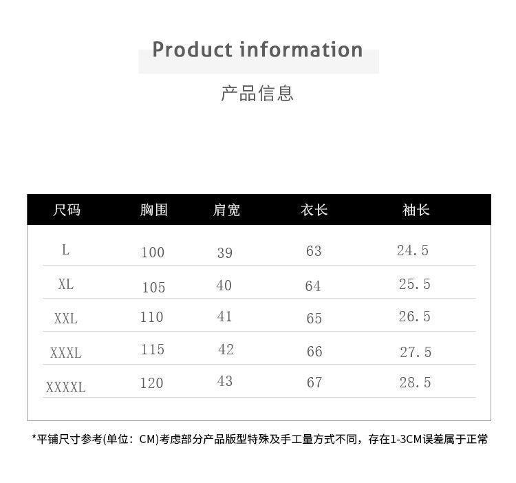 Product Introduction of Áo Sơ Mi Sọc, Dành Cho Nữ Ngoại Cỡ, Hàng Mới Về Mùa Hè, Áo Chui Đầu Dáng Rộng Rãi, ngắn Tay, Áo Khoác Bụng Giấu 6