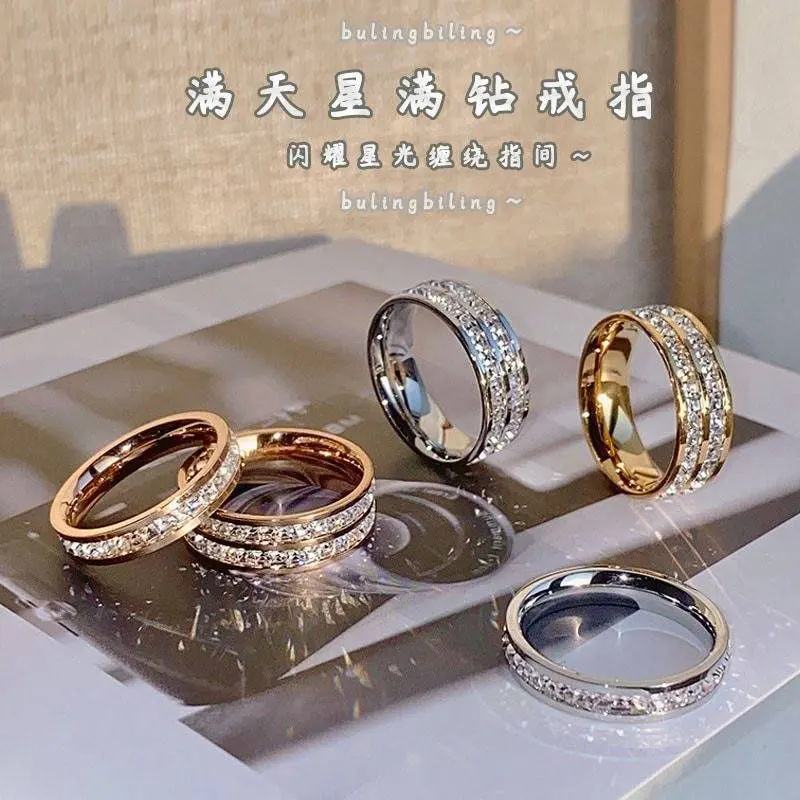 Nhẫn Thép Titan Đầy Sao Kim Cương Vuông, Phong Cách Hàn Quốc, Giá Cả Phải Chăng, Thích Hợp Cho Nữ, Đơn Giản Và Phong Cách, Nhẫn Cá Tính, Không Phai Màu