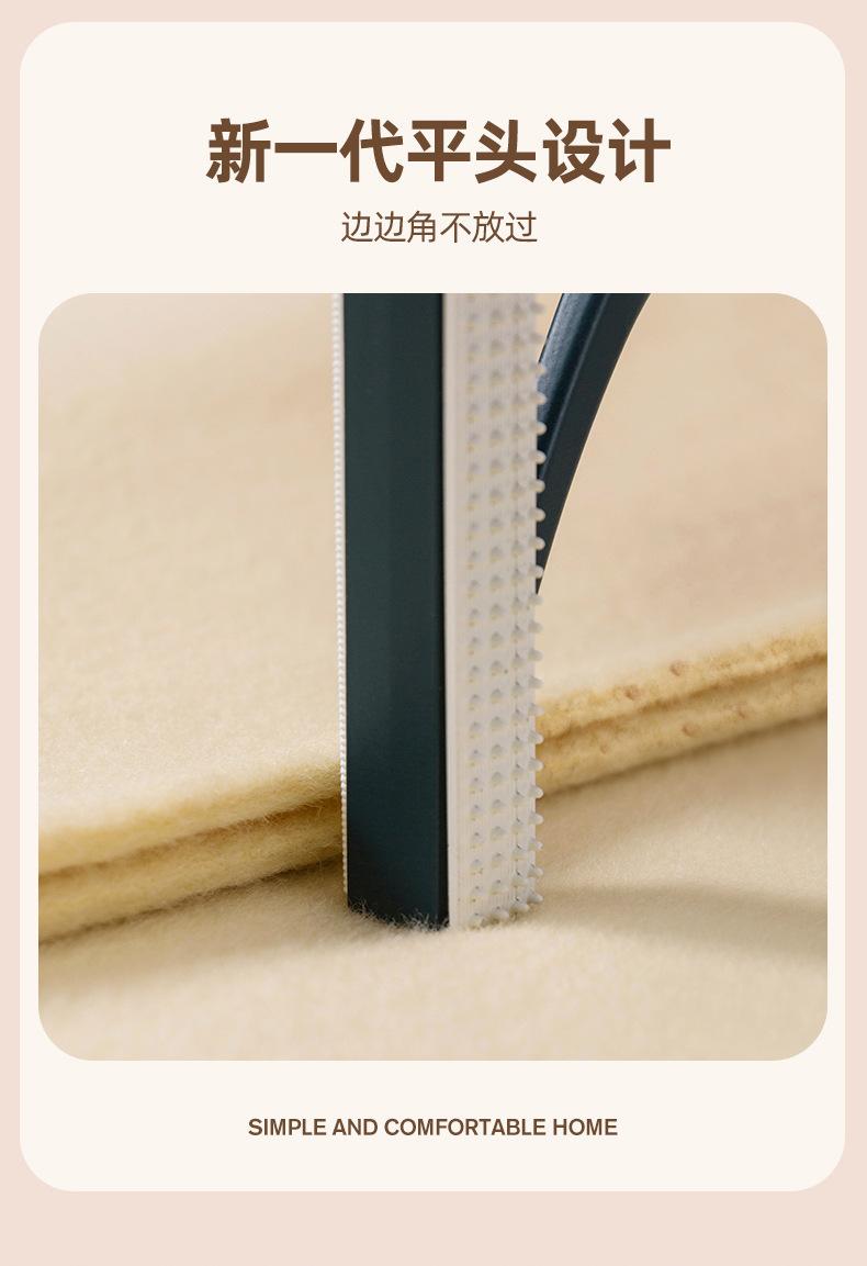 Product Introduction of Fur Scraper, Lint Remover, Home Pet Hair Remover, Lint Roller, Fabric Shaver for Clothes 5