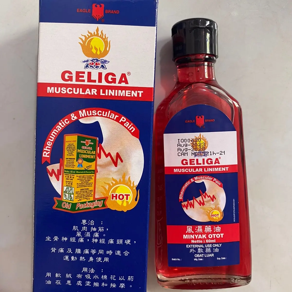 Dầu Nóng GELIGA MUSCULA LINIMENT INDONESIA 60ml