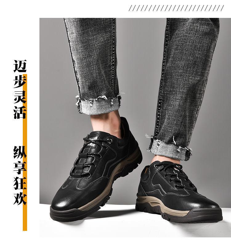 Product Introduction of Giày Đi Bộ Đường Dài Cho Nam, Thời Trang Hàn Quốc Mới, Da Thủy Triều, Thoáng Khí, Thường Ngày, Bán Buôn, Mùa Xuân 21