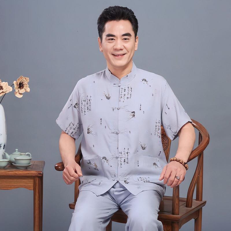 Đồ bộ trung niên nam Bộ đồ cổ tàu in họa tiết lá tre chất liệu đũi mộc nhẹ mát Bộ đồ mặc nhà áo ngắn tay quần dài phong cách sang trọng cho ông cho bố Menswear