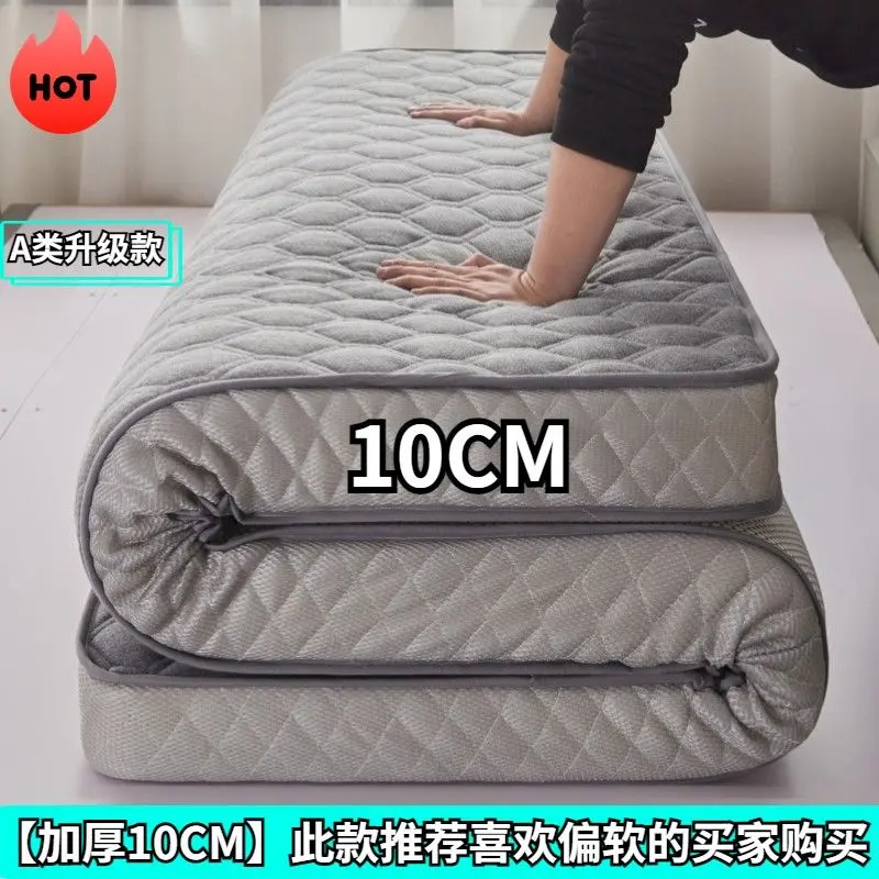Đáy nệm cao su, dày gấp đôi, thích hợp cho gia đình, ký túc xá sinh viên, nệm bọt biển Tatami đơn, có thể gập lại, đáy 6