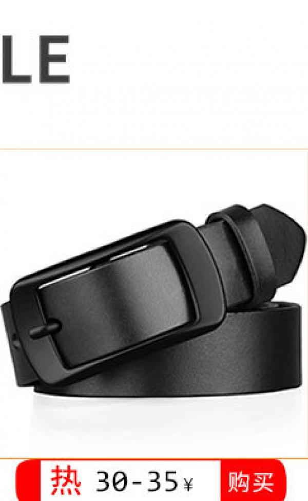 Product Introduction of 2024 New Crocodile Pattern Belt Men's High-End Belt Wholesale First Layer Cowhide Smooth Buckle Casual Belt Pant Belt 38