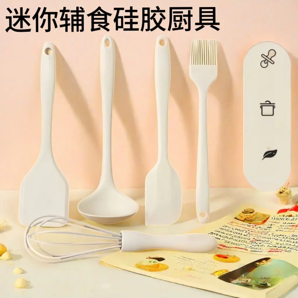 Thìa silicon mini, đồ dùng nhà bếp hàng ngày, chảo chống dính, thích hợp cho thực phẩm Bổ Sung, gia dụng, chịu nhiệt độ cao, thích hợp để nướng, đồ dùng nhà bếp nấu ăn bằng silicon