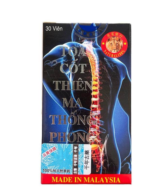 Toạ Cốt Thiên Ma Thống Phong Hoàn (CHAI SÀNH, NẮP VÀNG)-Viên uống hỗ trợ xương khớp -Lọ 30 viên daukhop