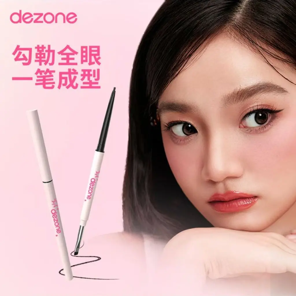 [Buy One Get One Free] Dezone Daizhuang Eyeliner Dezone Eyeliner Gel Pen Silky Waterproof Ultra-Fine with Blade Brush Silky Waterproof Extremely Fine with Blade Brush Lipliner Makeup Cosmetic