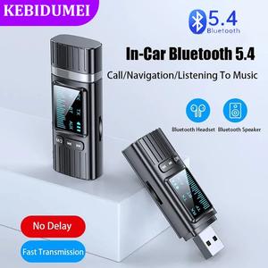Pemancar Penerima Audio Bluetooth 5.4, GT72, Penyesuai Kereta AUX 3.5mm, Penyesuai Audio Tanpa Wayar, Menyokong TV, Fon Kepala dan Kad TF Pembesar Suara Komputer Office