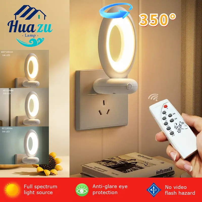 Đèn Ngủ Nhỏ Xoay Điều Khiển Từ Xa, Huazu, Cắm Điện, Bảo Vệ Mắt, Ổ Cắm Phòng Ngủ, Có Công Tắc, Đầu Giường, Thích Hợp Cho Bé Bú Và Cho Con Bú, Đèn Ngủ 0