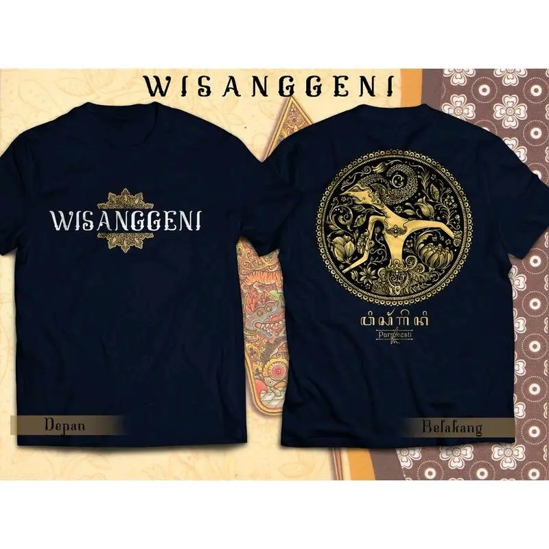 kaos gambar wayang Wisanggeni