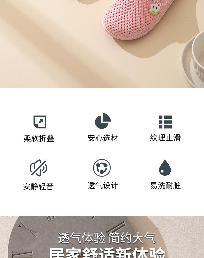 Product Introduction of New cute cartoon rabbit bear flat bottom bag head women's slippers Girl Slide Footwear Walking Shoes Comfort Creeper 2