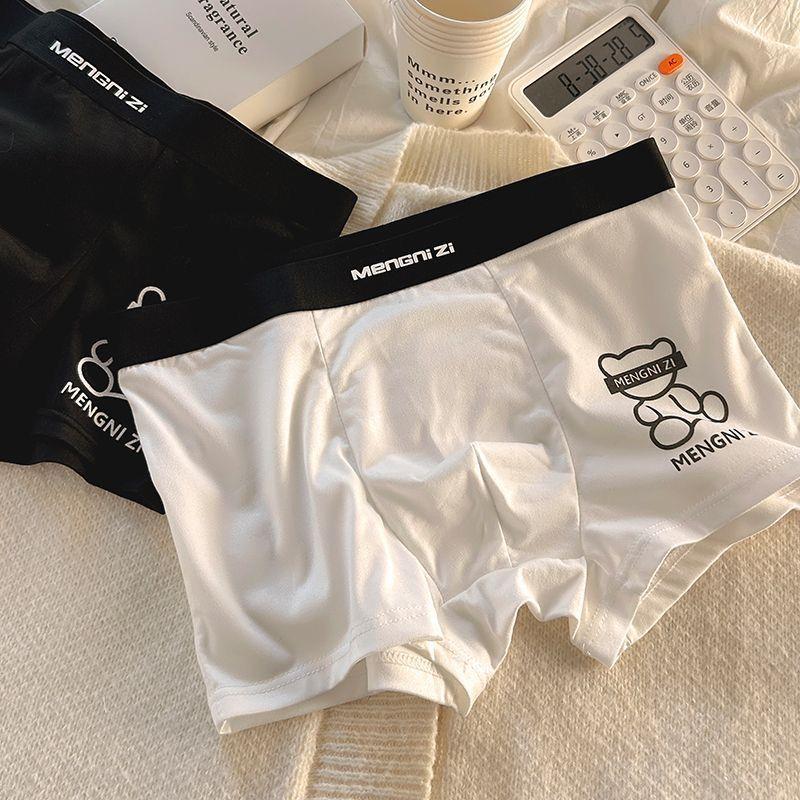 Boxer Đùi Nam, Quần Học Sinh Gợi Cảm, Thoáng Khí, Được Làm Bằng Bông Và Kháng Khuẩn, Thiết Kế Bánh Cóc Thoải Mái Ngoại Cỡ, Hợp Xu hướng 3