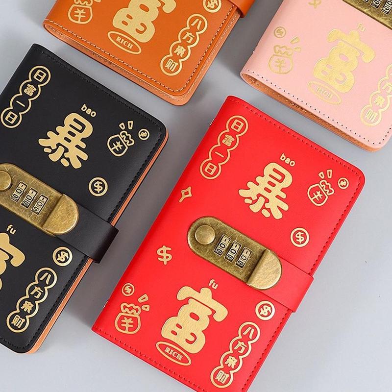 Chinese Red [Get Rich] Password Saving Book Hold Cash And Banknotes Large-Capacity Storage Book For Financial Management Money Saving Book 2