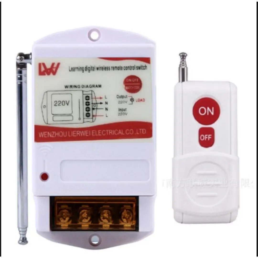 Điều khiển máy bơm nước tư xa công xuất lớn LƯ-40A-3000W Khoảng cach 1000m có học lệnh HÀNG CHÍNH HÃNG công tắc điều khiển từ xa
