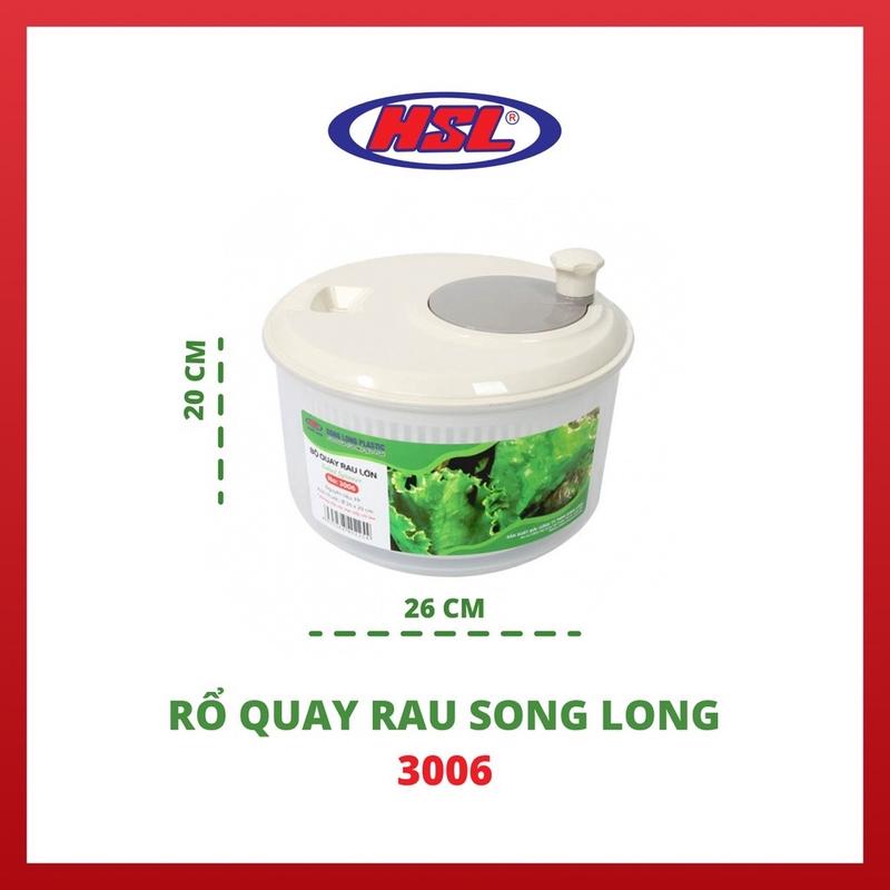 Rổ quay rau cỡ lớn, Rổ vắt rau sống Song Long 3006