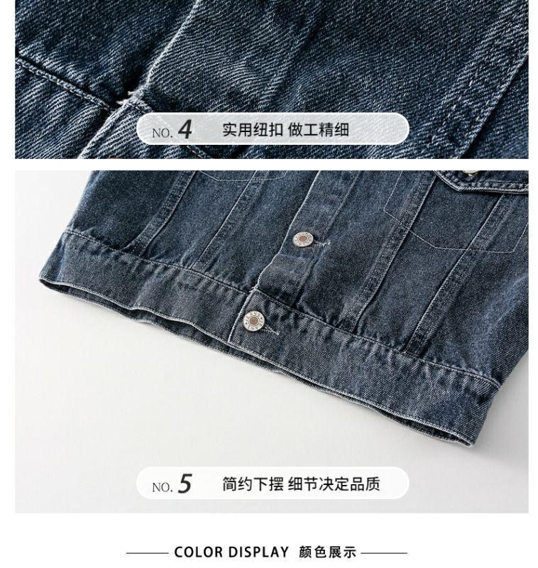 Product Introduction of Bộ Đồ Denim, Cho Bé Trai, Bộ Sưu Tập Mùa Thu 2023 Mới, Đẹp Trai Và Thời Trang, Áo Đẹp Kinh SúC Quần Ống Rộng, Bộ Đồ Hai Mảnh, Thích Hợp Cho Trẻ Em, Thời Trang 9