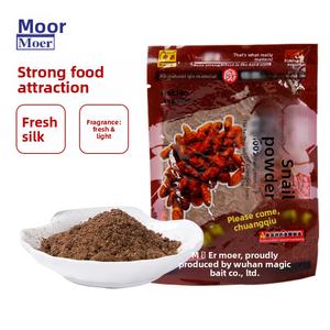 Mồi Câu Cá, Cạp Toàn Diện Màu Nâu, Giun Đỏ, Bổ Sung Đa Protein, 35g, Đặc Biệt