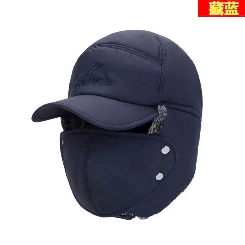 Mũ Nam Lót Lông Trùm Tai Kèm Khẩu Trang Chắn Gió Mùa Đông. Nón Mũ Lữơi Trai Lót Lông Ấm Áp Dành Cho Nam kèm Khẩu Trang Có Thể Tháo Rời Hat Cap Phụ Kiện Đội Đầu 5