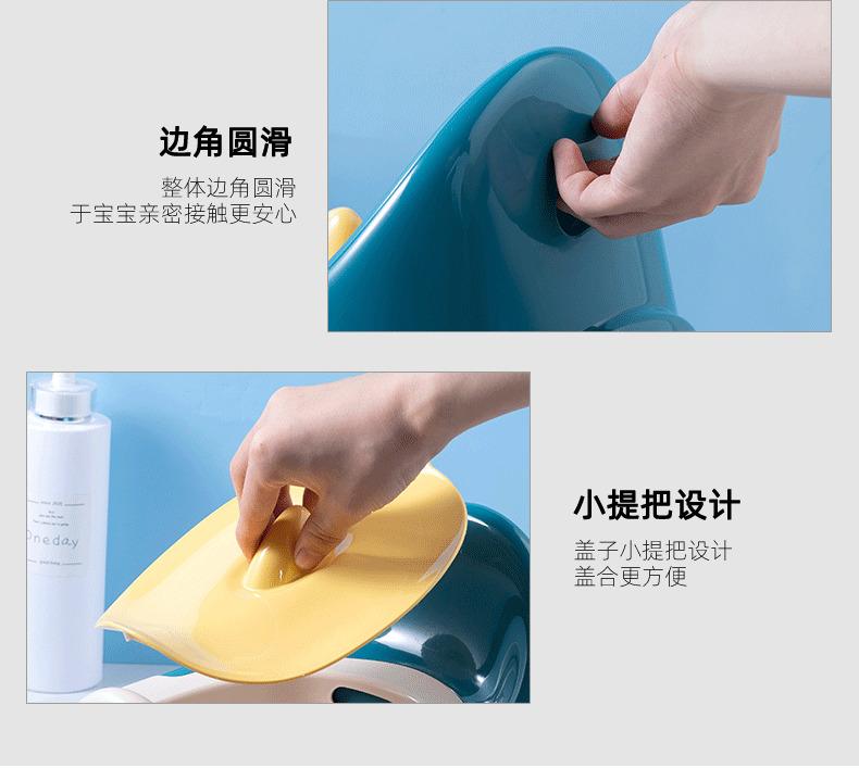 Product Introduction of Baby Toilet Training and Toilet Chair Children's Toilet New Baby Boy and Girl Bedpan Infant Toddler Urinal Children's Toilet Seat Bedpan 11