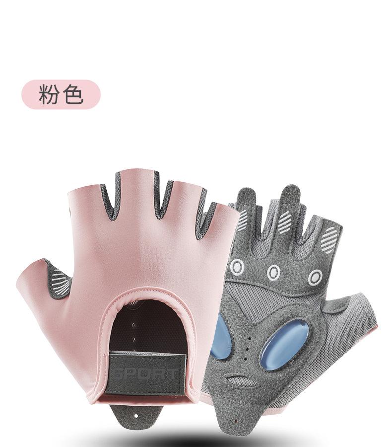 Product Introduction of Summer Outing Essential Sports Gloves Female Yoga Fitness Exercise Anti-Skid Shock Absorption Half Finger Gloves Wear-Resistant Breathable Anti-Cocoon Riding Half Finger 13