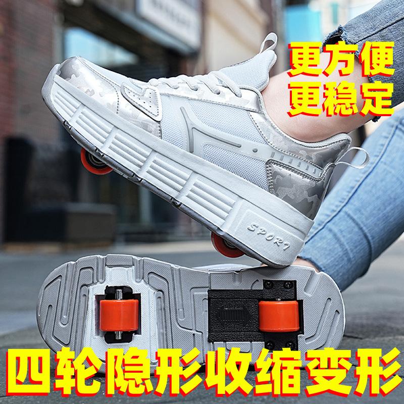 Product Introduction of In Stock Children's Outdoor Heelys Primary School Students Skates Shoes with Wheels Boys and Girls Shoes Children's Heelys Two-Wheel Automatic Invisible Skates Boys Skate Shoes Girls Students Four-Wheel the Skating Shoes 2