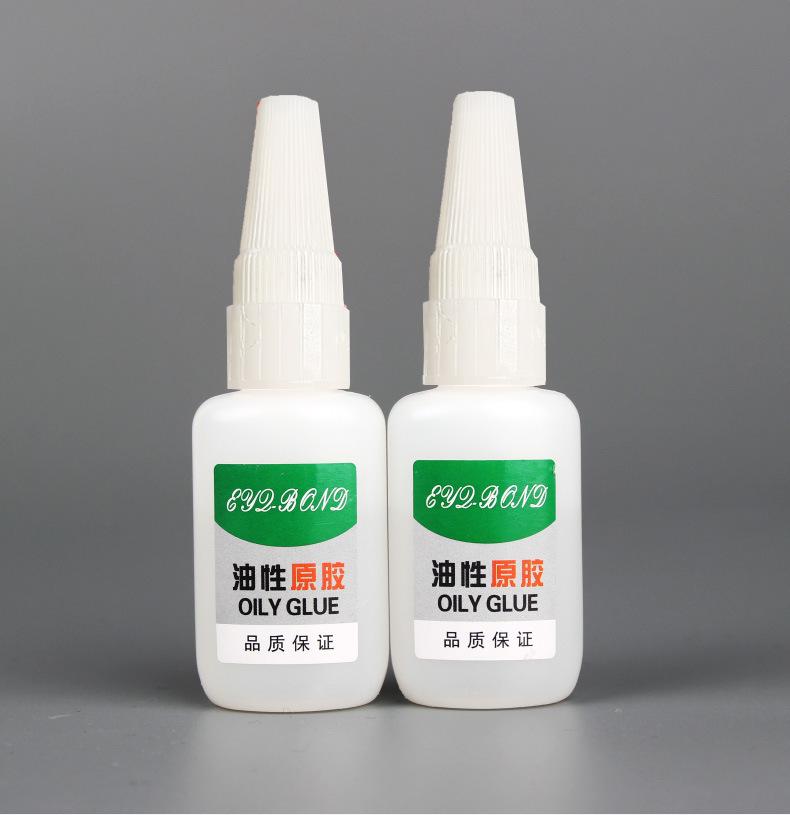 Product Introduction of Keo Dầu, 50g, Siêu Keo, Keo Mạnh, Keo Giày, Thích Hợp Cho Giày, Keo Kim Loại, Keo Trắng, Keo Lỏng, Keo Nhựa 6