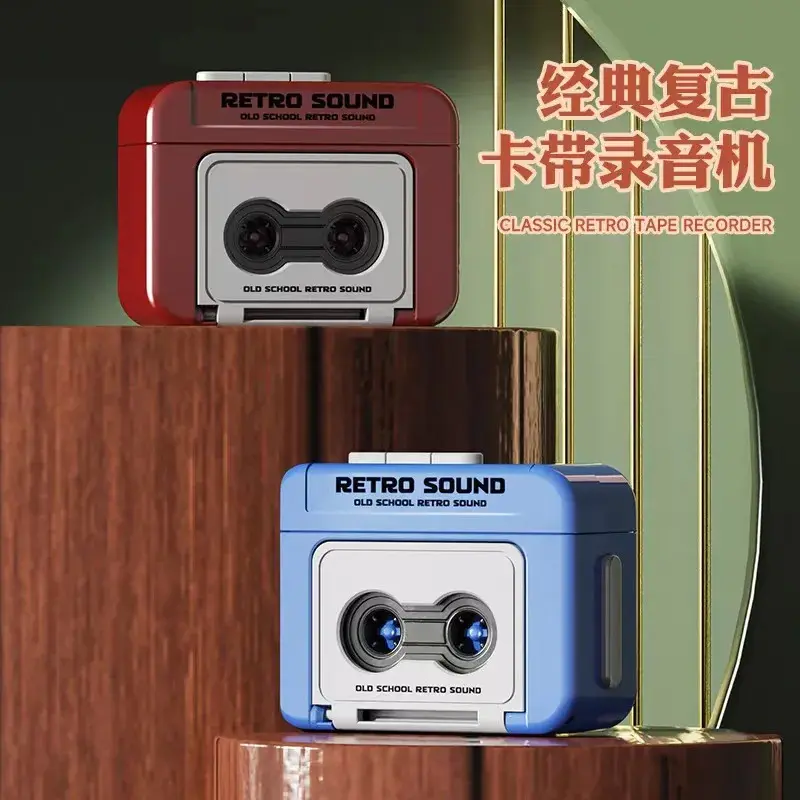 New Mini Retro Recorder Keychain Toy For Kids Card Wireless Speaker Portable Phonograph Fun Pendant Jay Music Player Birthday Gift