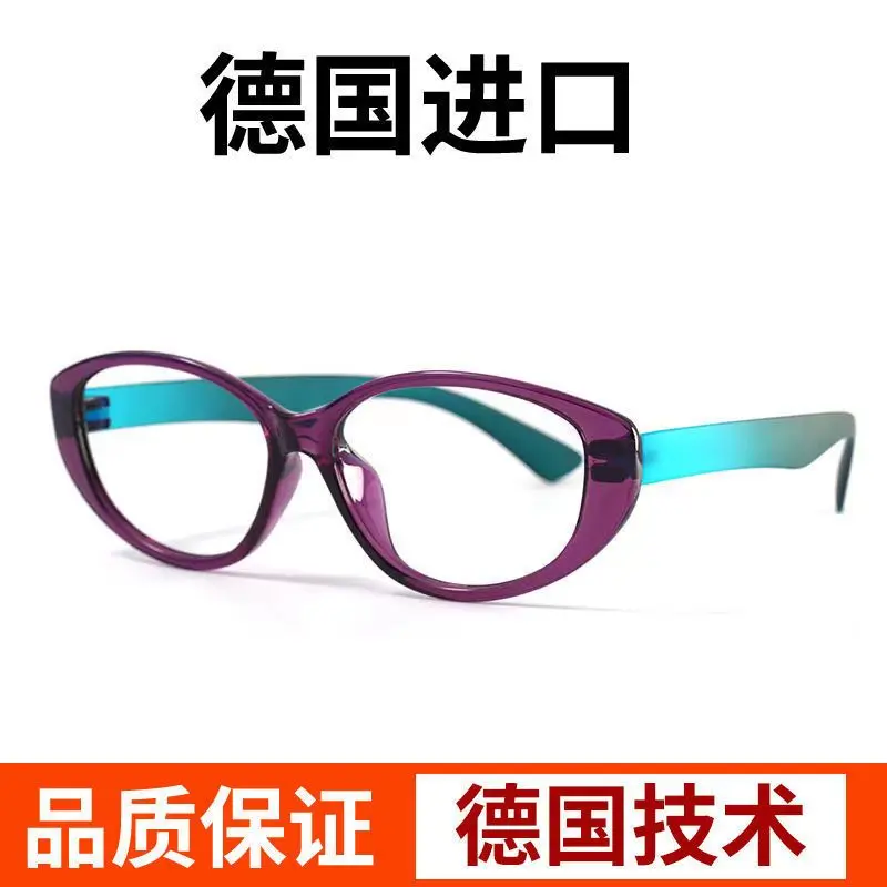 Kính Đọc Sách, Cao Cấp, Hàng Mới Về, Dành Cho Phụ Nữ Trung Người Già Và Cao Tuổi, Gương Hoa, HD Siêu Nhẹ, Phong Cách, Chống Ánh Sáng Xanh, Chống Mệt Mỏi, Kính 0