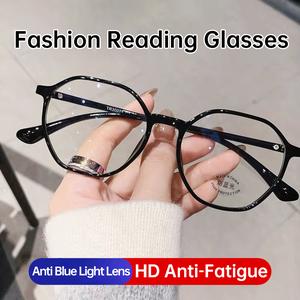 Anti Radiation Reading Glasses for Women Elegant Eyeglass Grade +1.0~+4.0 TR Ultra Light Eyewear for Farsighted