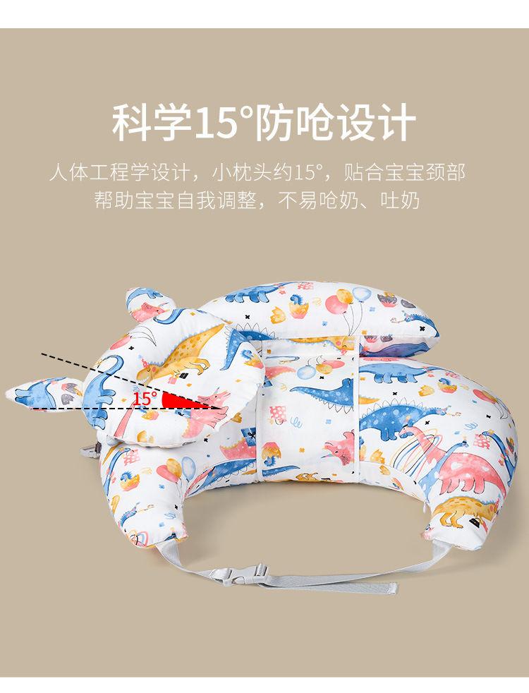Product Introduction of Bantal Kejururawatan, Alat Berguna untuk Memberi Makan, Sokongan Pinggang, Sesuai untuk Semua Musim, Balut Bayi, Sesuai untuk Tidur dan Berbaring, Peluk Bayi, Sokongan Baru Lahir, Bolster Duduk, Sesuai untuk Berpantang 2