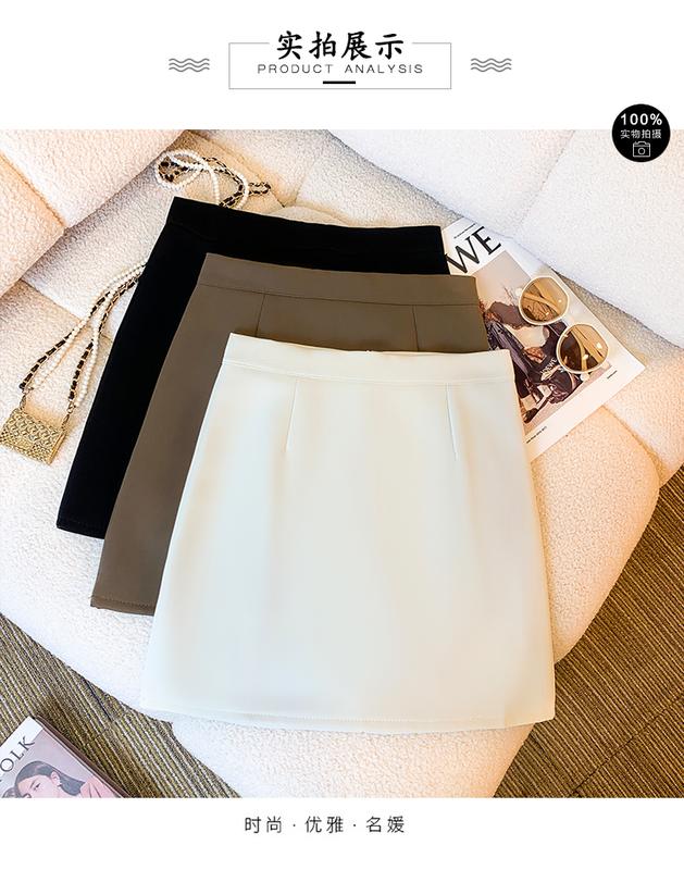 Product Introduction of AMMIN Korean style zipper high waist fashion pleated chiffon skirt Women 2024 Spring Fall retro solid color commuter A-line anti-slip hip wrap one-step dress 5