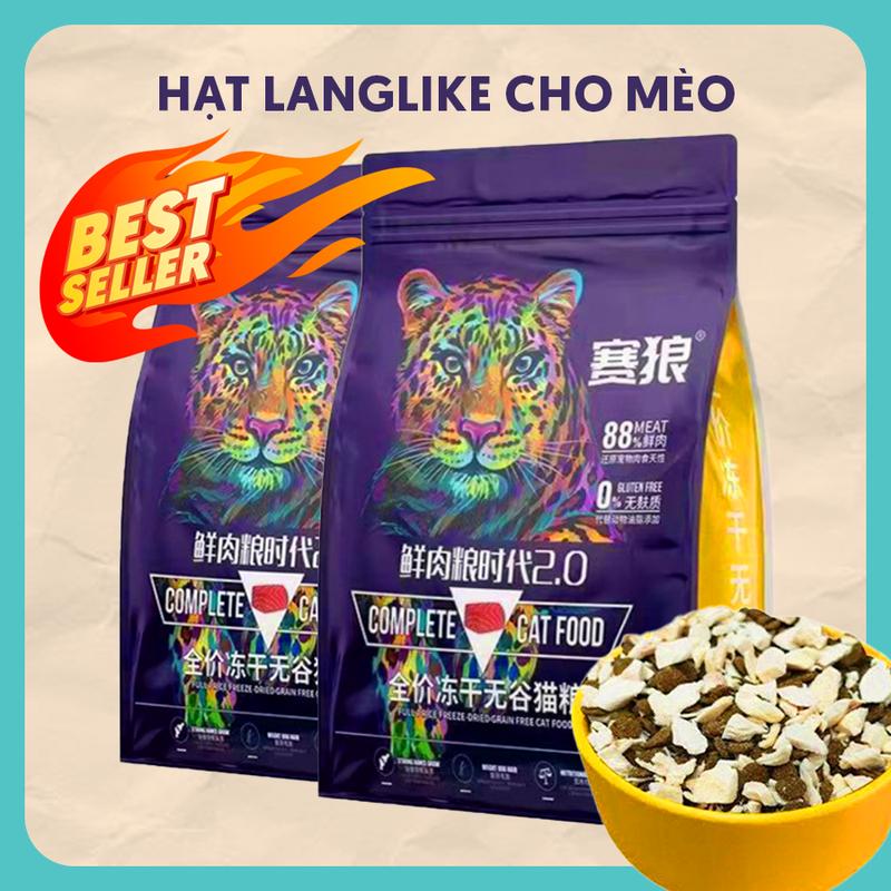 Hạt LANGLIKE Siêu Topping Độ Đạm 40% Thức Ăn Khô Cho Mèo Mọi Lứa Tuổi Túi chiết 1kg - Tiệm Nhà Bông