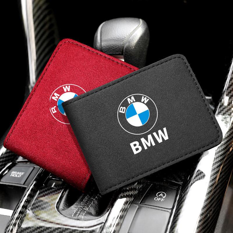 Vỏ Da Giấy Phép Lái Xe BMW, Chất Liệu Da Lộn, Vỏ Bảo Vệ, Thiết Kế Sáng Tạo Cá Tính, Gói Giấy Phép Xe 0