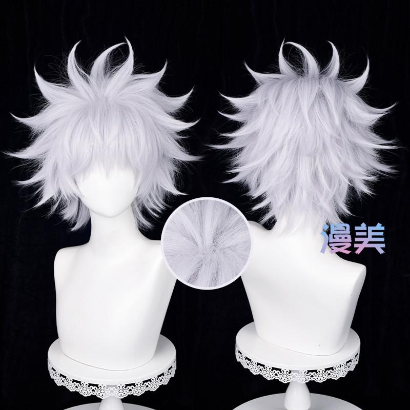 Tóc Giả Killua Zoldyck, Manmei Chính Hãng, Thích Hợp Hóa Trang HUNTER × HUNTER, Phù Hợp Với Kích Thước Đầu 50-60Cm 1