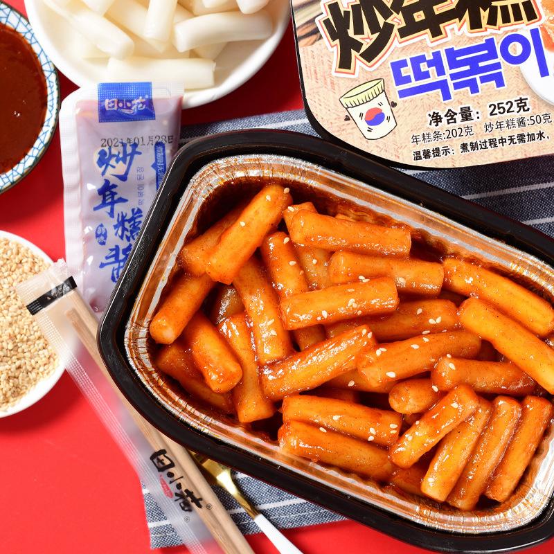 Tobokki tự sôi - ( bánh gạo )  chuẩn vị hàn quốc ( cay nhẹ ) gói  lẩu tokbokki