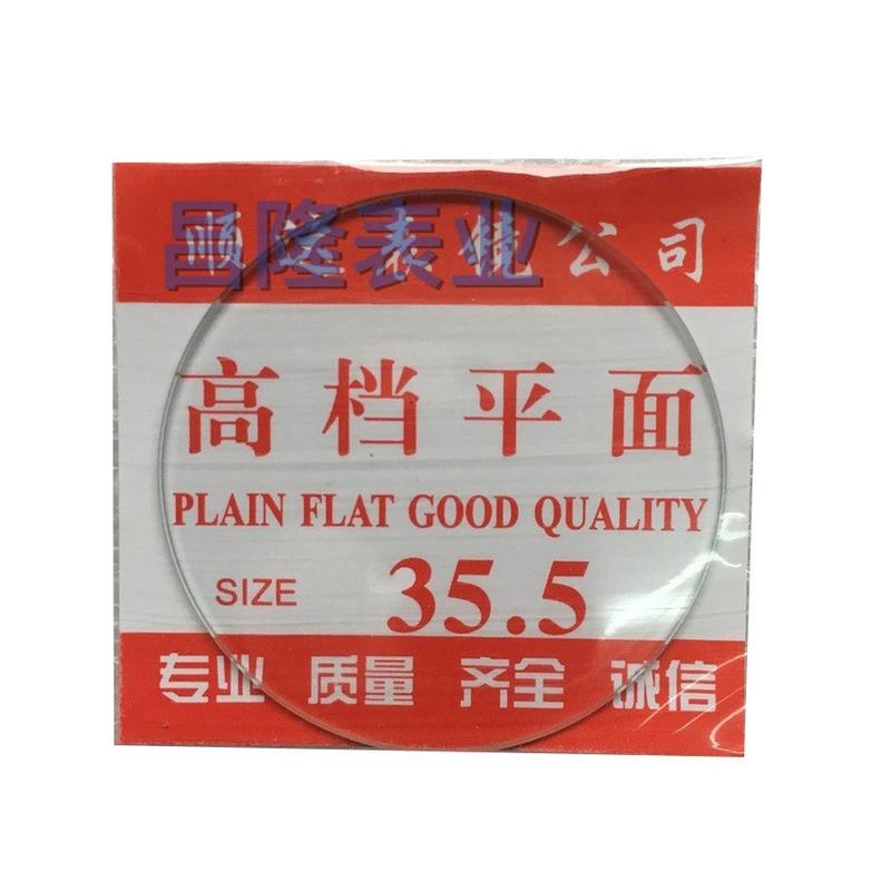Kính đồng hồ khoáng PHẲNG dày 1.2mm các size từ 15 đến 40.5mm