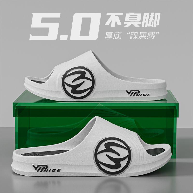 Product Introduction of Dép Lê Nam, Đế Siêu Dày, Chống Trượt, Chống Mùi, Thích Hợp Sử Dụng Ngoài Trời, Thông Dụng, Thích Hợp Cho Mùa Hè, Dép Quai Đơn Siêu Ins 7