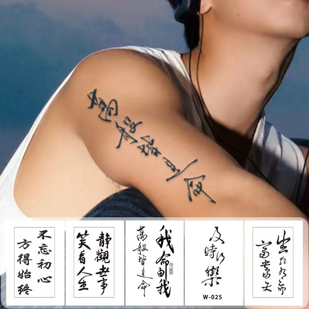 1 Pc Waterproof Temporary Tattoo Stickers Chinese Character Small Size Fake Tattoos For Man Women