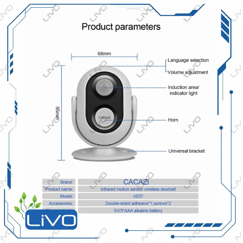 Sensor Gerak Tamu Wireless CACAZI V037 Doorbell Infrared Motion Detector 1