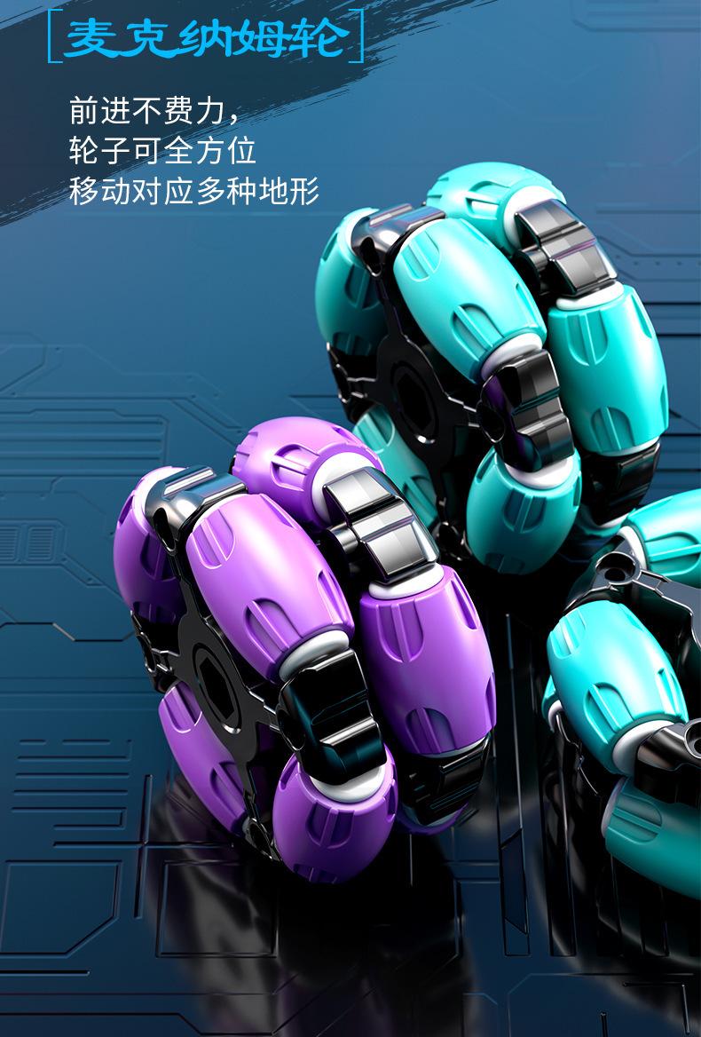 Product Introduction of Remote control tank six-wheeled stunt car gesture induction deformation swing arm climbing off-road remote control car children's toys 13
