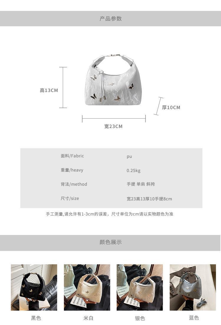 Product Introduction of Túi Phổ Biến Năm Nay, Túi Messenger Nữ, Túi Đựng Đồ Dễ Phối Đồ Thời Trang Mới, Túi Đeo Vai Và Dưới Cánh Tay, Túi Bánh Bao Cầm Tay, 2024, Phổ Biến Năm Nay 2
