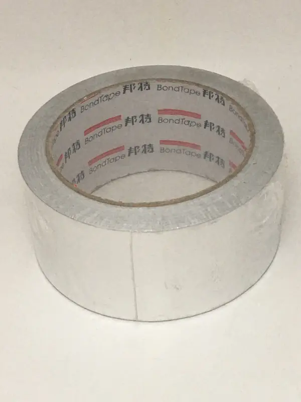 1 Cuộn Băng Keo Bạc Chịu Nhiệt 5cm*25m, Băng Dính Bạc Nhôm Cách Nhiệt 0