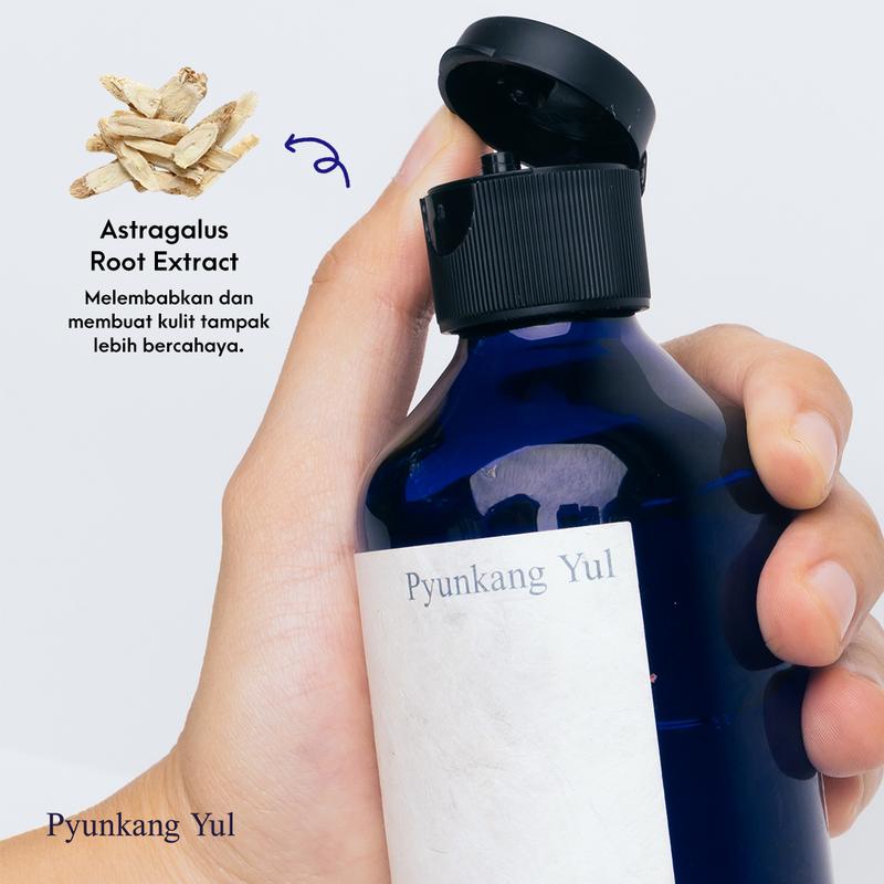 PYUNKANG YUL Essence Toner 100ml 1