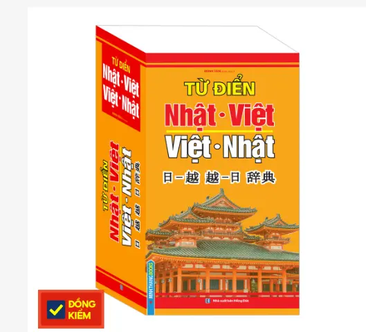 Sách - Từ điển Nhật Việt - Việt Nhật cuốn  từ sách  biên từ  điển