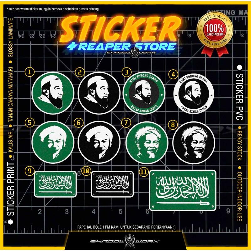 Sticker UAI /Sticker T.G.N.A. Pantul Cahaya - TikTok Shop Malaysia