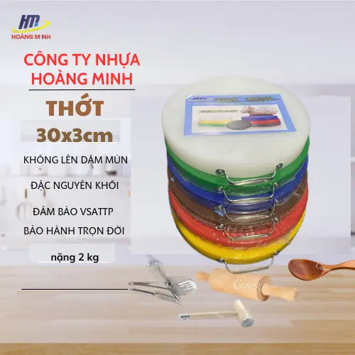 Thớt nhựa tròn 30x3cm nhựa nguyên sinh HDPE, hàng nguyên khối 0