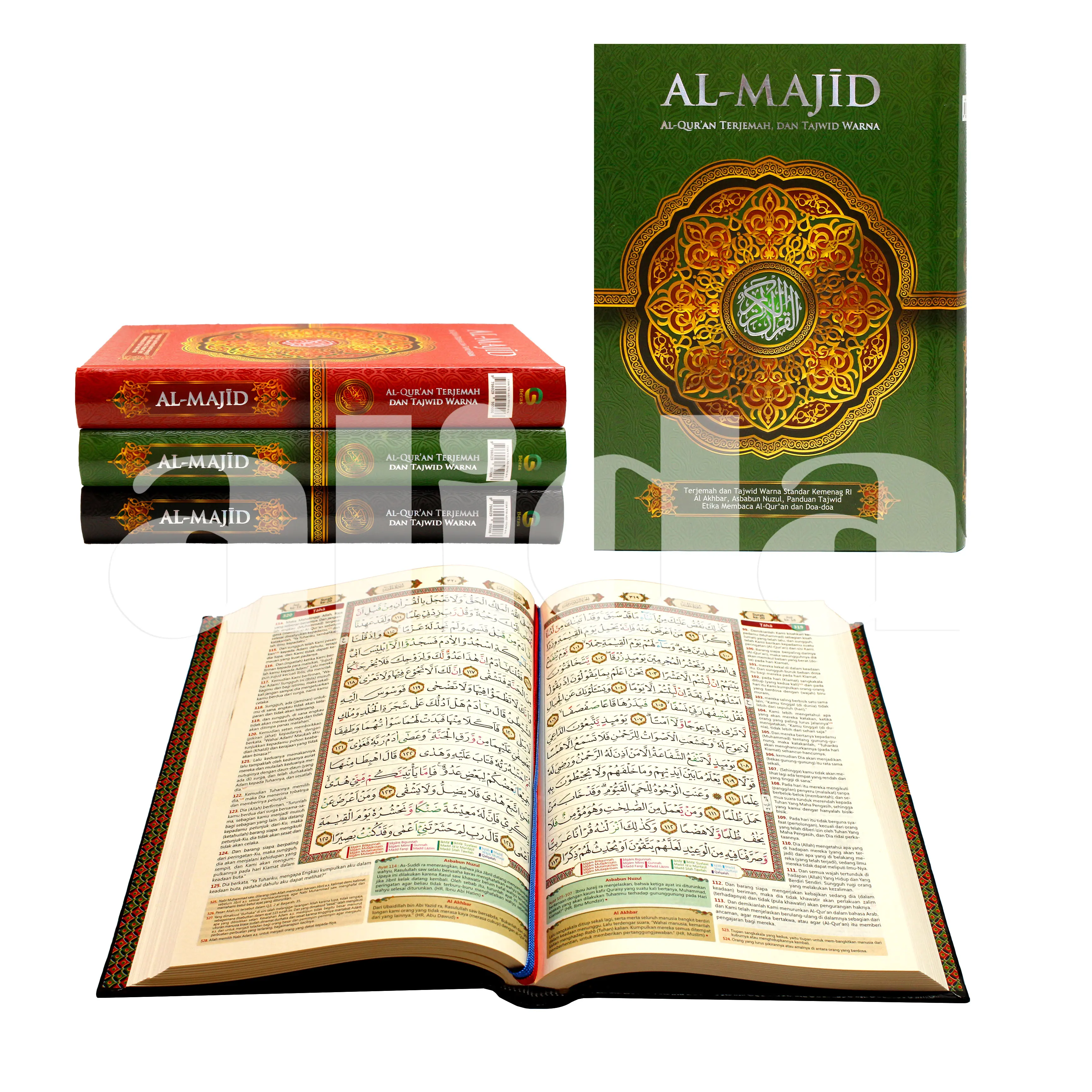 Alquran Tajwid Terjemah Al-Majid Uk A5 Al-Quran Terjemahan Almajid Beras Alfath