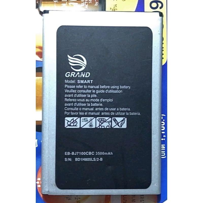 Product Introduction of แบตเตอร์รี่มือถือ GRAND รุ่น LION สินค้ามีรับประกันคุณภาพ ที่นิยมมากที่สุด 6