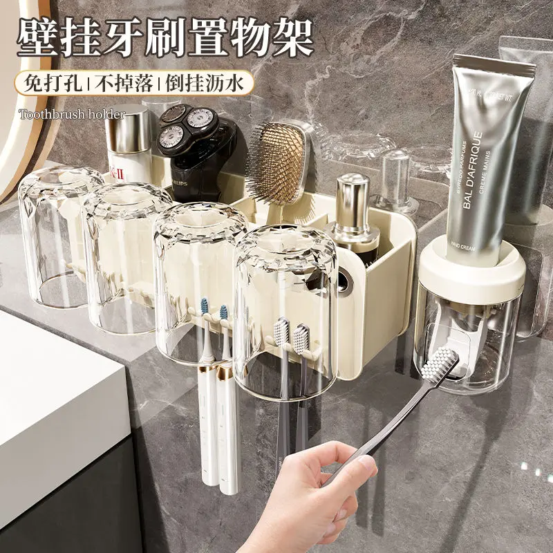 Giá Để Bàn Chải Đánh Răng, Không Cần Đục Lỗ, Cốc Súc Miệng, Treo Tường, Hộp Đựng Đồ Treo Tường Phòng Tắm, Bộ Cốc Đánh Răng Đựng Bàn Chải 3